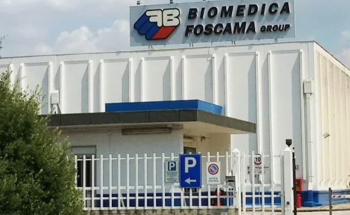 Biomedica Foscama – производитель немецкого препарата Cholestyramine Biomedica Foscama – производитель немецкого препарата Cholestyramine